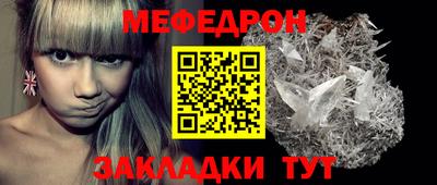 дистиллят марихуана Новодвинск