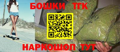 эйфоретик Новозыбков
