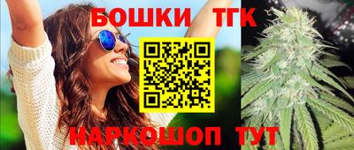 эйфоретик Новозыбков