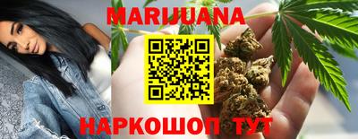 мет Новокубанск