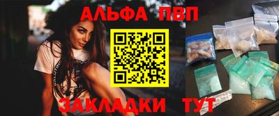 дистиллят марихуана Новодвинск