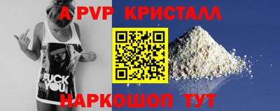 дистиллят марихуана Новодвинск