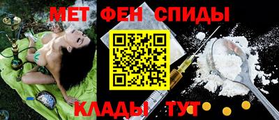 дистиллят марихуана Новодвинск