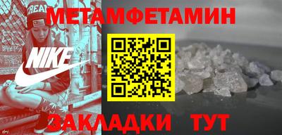 дистиллят марихуана Новодвинск