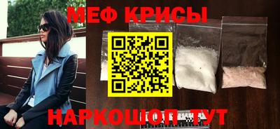 дистиллят марихуана Новодвинск