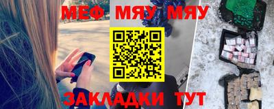 дистиллят марихуана Новодвинск